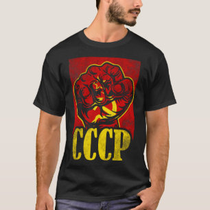 Camiseta União Soviética CCCP USSR Comunismo Punha o Martel