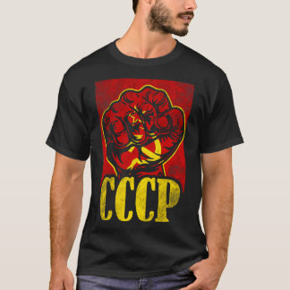 Camiseta União Soviética CCCP USSR Comunismo Punha o Martel