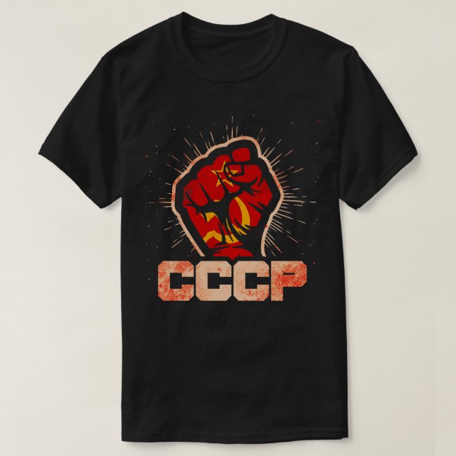 Camiseta União Soviética CCCP USSR Comunismo Punha o Martel (Frente do Design)
