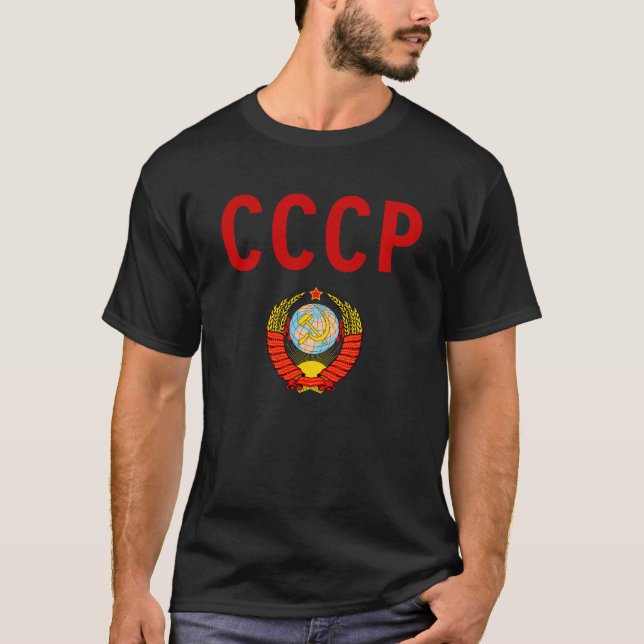 Camiseta União Soviética da URSS CCCP (Lenin, Estaline) (Frente)