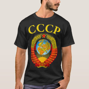 Camiseta União Soviética Emblem URSS CCCP
