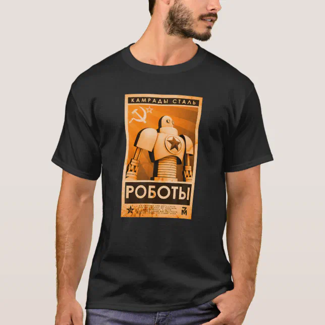 Camiseta retro urss new arrivals