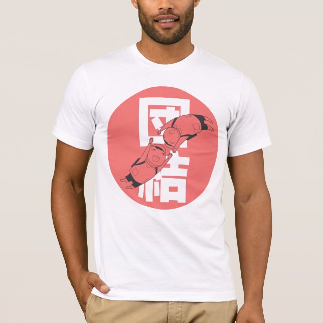 CAMISETA UNIDADE JAPÃO (Frente)