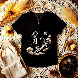 Camiseta Unique Japanese Cat soccer - Gift for Cat Lovers 