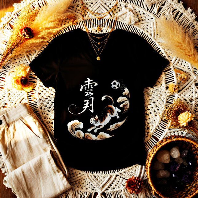 Camiseta Unique Japanese Cat soccer - Gift for Cat Lovers  (Criador carregado)