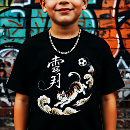 Camiseta Unique Japanese Cat soccer - Gift for Cat Lovers 