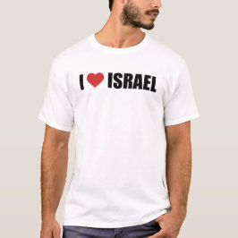 Camiseta UNISEX, eu amo Israel, eu coração Israel