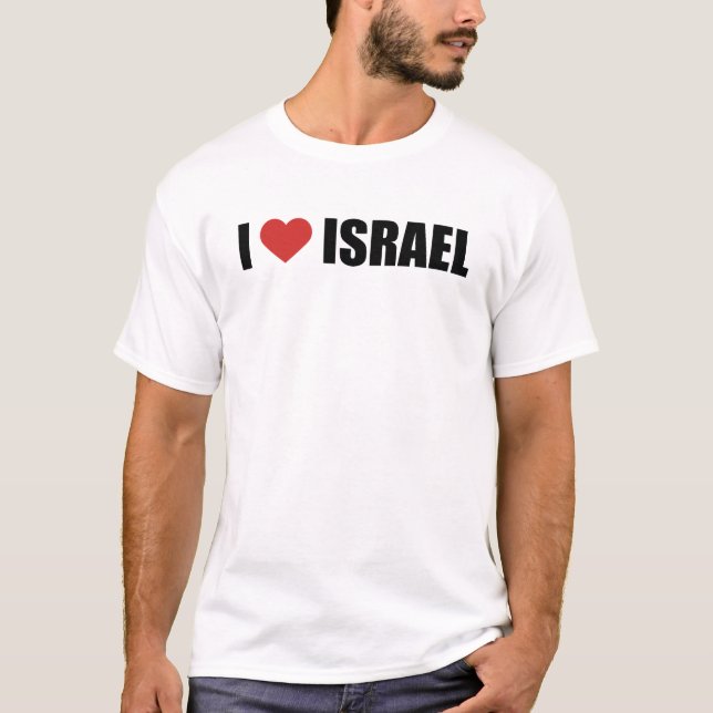Camiseta UNISEX, eu amo Israel, eu coração Israel (Frente)