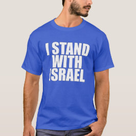 Camiseta UNISEX, I Stand with Israel (texto branco)