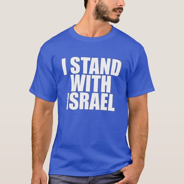 Camiseta UNISEX, I Stand with Israel (texto branco) (Frente)