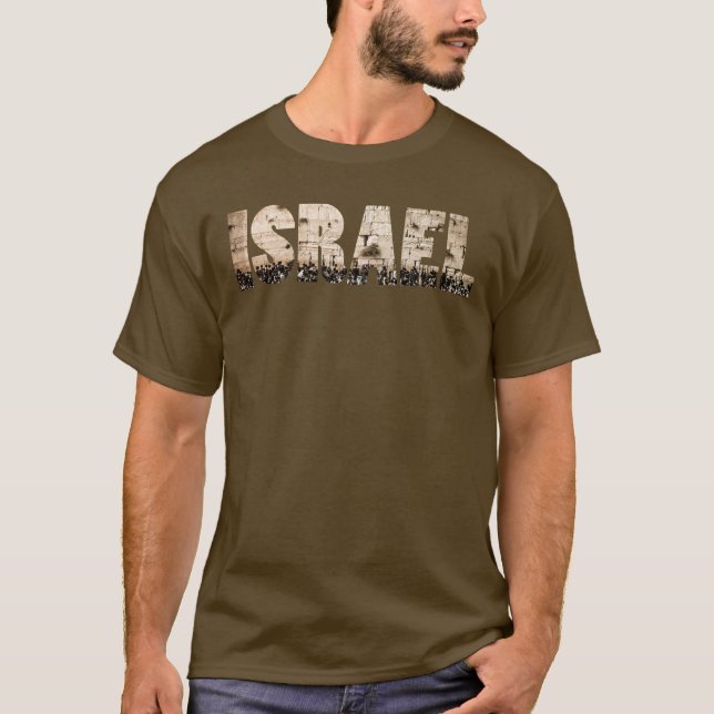 Camiseta UNISEX, Muro Ocidental ISRAEL (Frente)