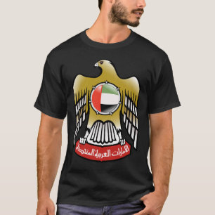 Camiseta United_Arab_Emirates