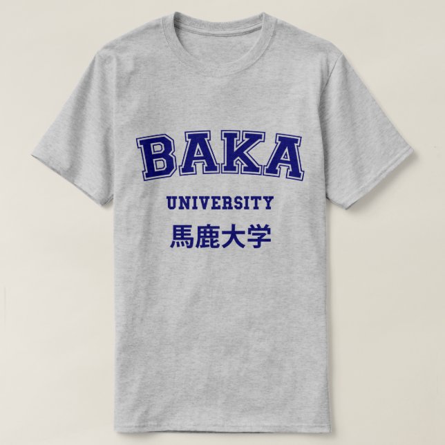 CAMISETA UNIVERSIDADE BAKA (Frente do Design)