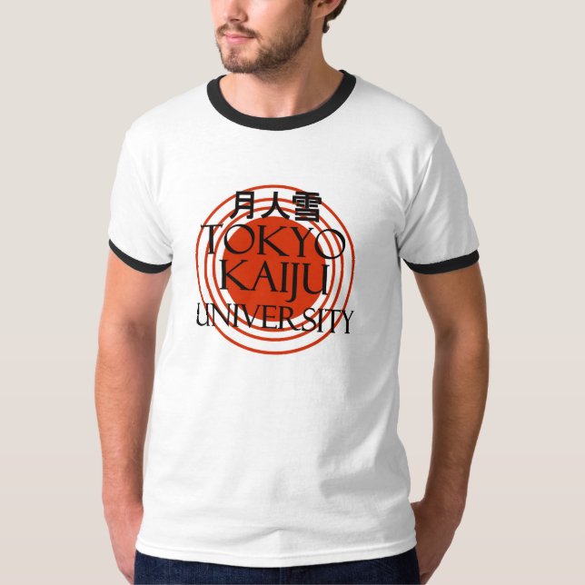 Camiseta Universidade de Tokyo Kaiju (Frente)