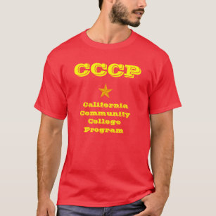 Camiseta Universidade soviética