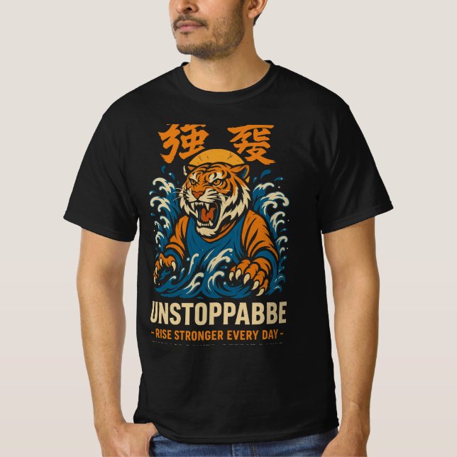 Camiseta Unstoppable Tiger T-Shirt – Motivational Japanese  (Frente)