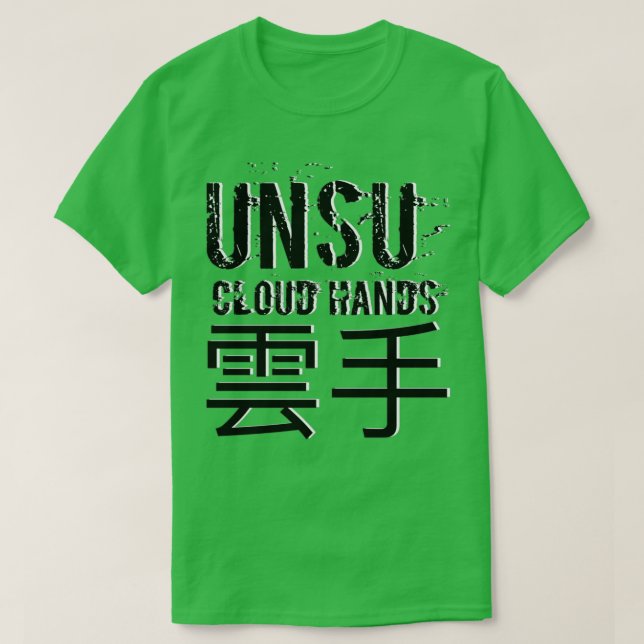Camiseta Unsu Cloud Hands Shotokan Kata Design karate s kar (Frente do Design)