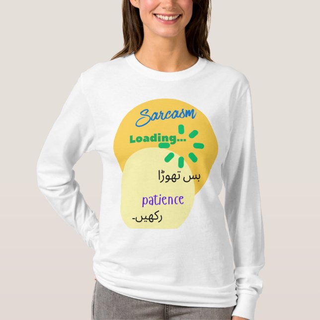 Camiseta Urdu Funny Witty Design on Sarcasm (Frente)