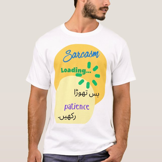 Camiseta Urdu Funny Witty Design on Sarcasm (Frente)