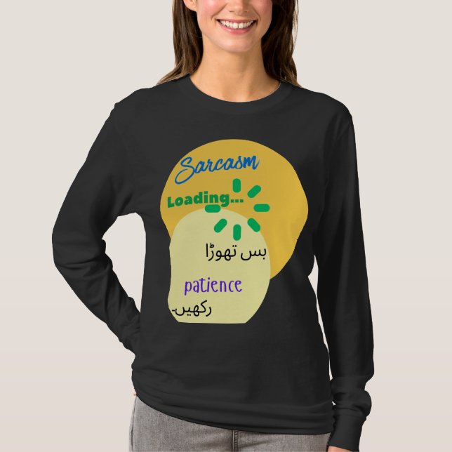 Camiseta Urdu Funny Witty Design on Sarcasm (Frente)