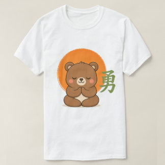 Camiseta Ursa Zen Fofa – Urso Japonês Kawaii Meditando