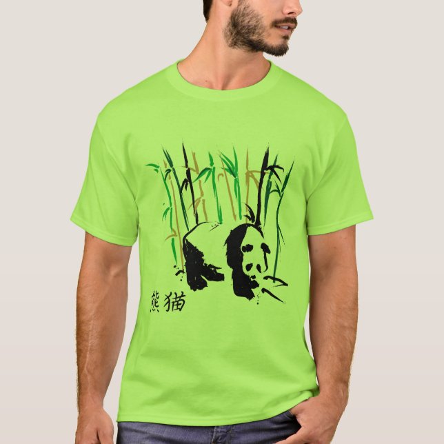 Camiseta Urso de panda, bambu, e caráteres de Kanji (Frente)