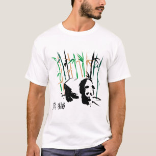 Camiseta urso de panda no design de bambu