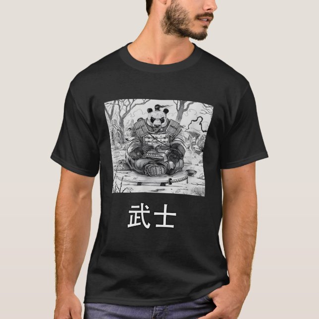Camiseta Urso Guerreiro Panda Samurai (Frente)