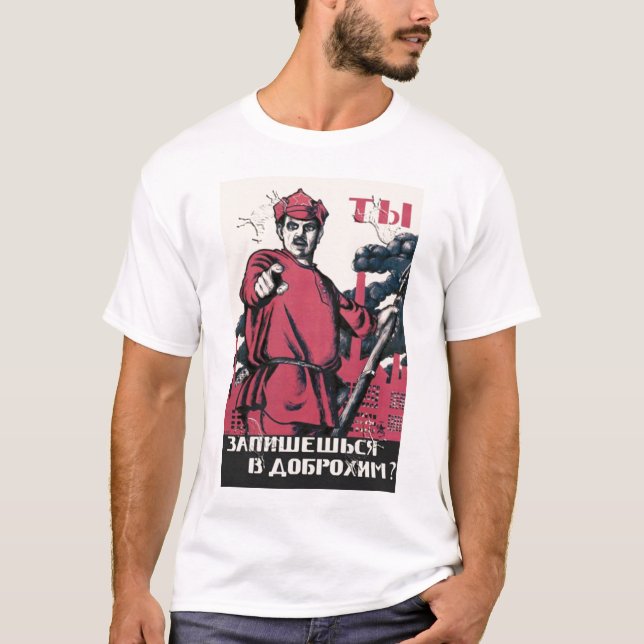 Camiseta URSS, russo, soviete, propaganda, guerra, guerra (Frente)
