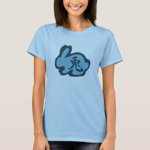 Camiseta Usagi significa o coelho