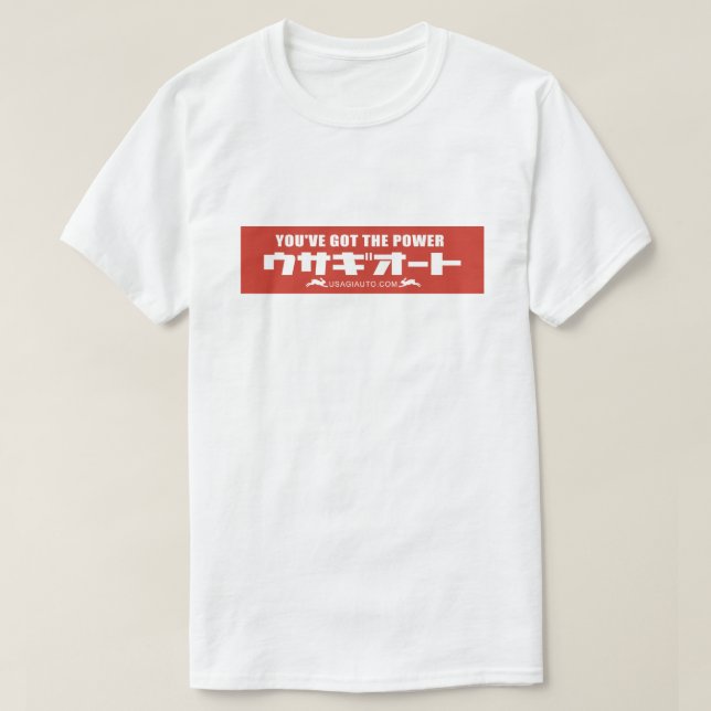 Camiseta USAGIAUTO T-Shirts　Japanese Letter 3 (Frente do Design)