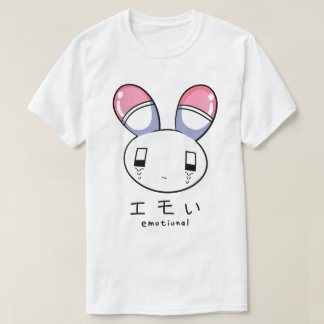 Camiseta USATAN Emotional