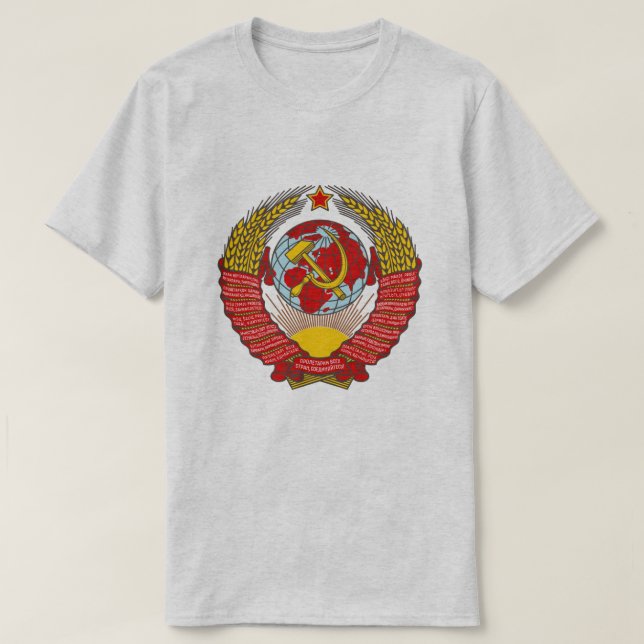CAMISETA USSR (Frente do Design)