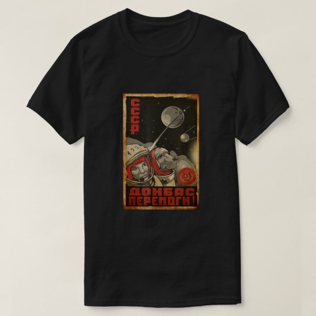 Camiseta USSR CCCP Rússia Propaganda Cachorra soviética (Frente do Design)