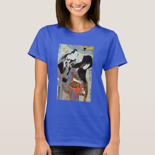 Camiseta Utamaro: Amantes, 1797 (Frente)