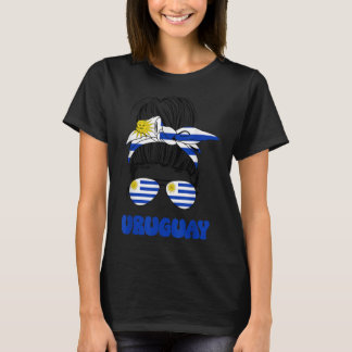 Camiseta Uti Mais Como U Mais I Kney