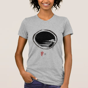 Camiseta Utilidade