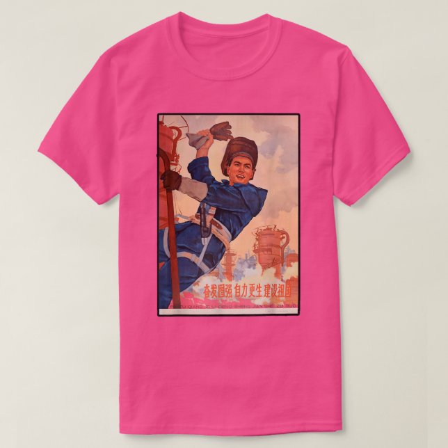 Camiseta Utilitário comunista chinês trabalhador mandarim (Frente do Design)