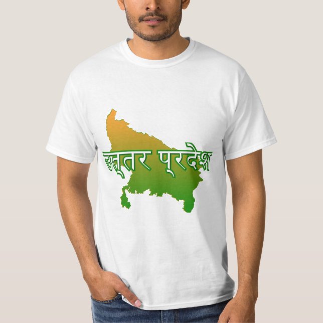 Camiseta Uttar Pradesh (Frente)