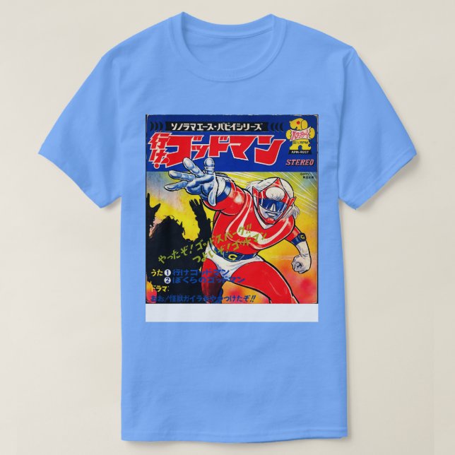 Camiseta Vá Godman 1972 (Frente do Design)