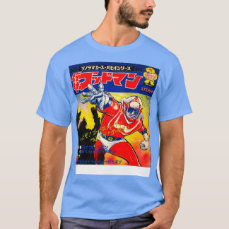 Camiseta Vá Godman 1972