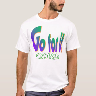 Camiseta Vá para ele
