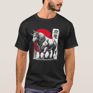 Camiseta Vaca. Animais do pôr do sol Sumi-e fixe