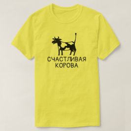 Camiseta vaca feliz com o texto с ч а с т л и в а я к , ama