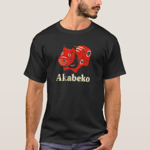 Camiseta Vaca lendária Akabeko do Japão de Aizu Fukushima