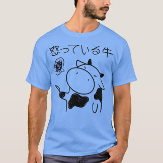 Camiseta Vaca Segurando Faca Japonesa Vaca Zangada Manga En