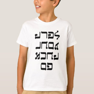 Camiseta Vai F--k você mesmo