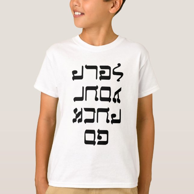 Camiseta Vai F--k você mesmo (Frente)