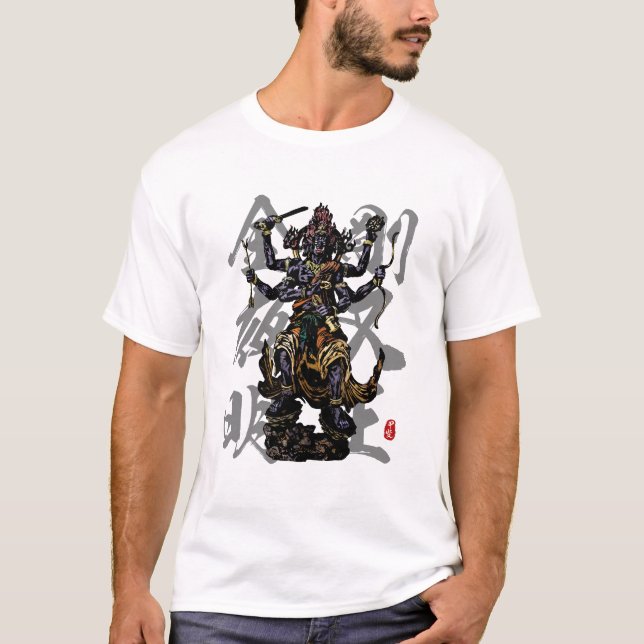 Camiseta Vajrayaksa "Kongo Yaksha Myo-o" Caligrafia (Frente)