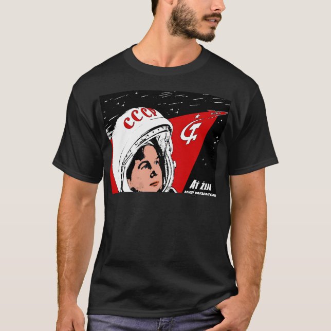 Camiseta Valentina Tereshkova (Frente)